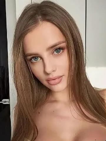 Варвара